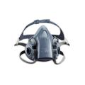 3M Half Facepiece Reusable Respirators 7500 Series, Without Filters, Med 50051131370826